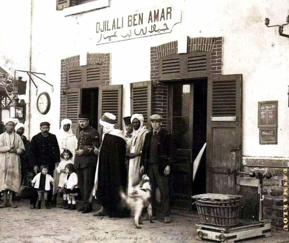 2532- Djilali-Ben-Amar - Pres de Tiaret - Gare2.jpg